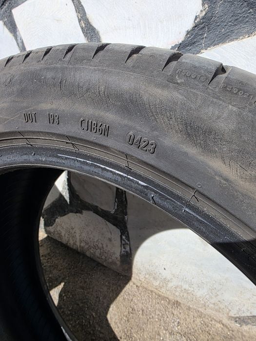 Гуми Pirelli  Cinturato p7 2 броя 225/4517