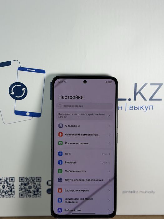 Redmi Note 13 128 gb