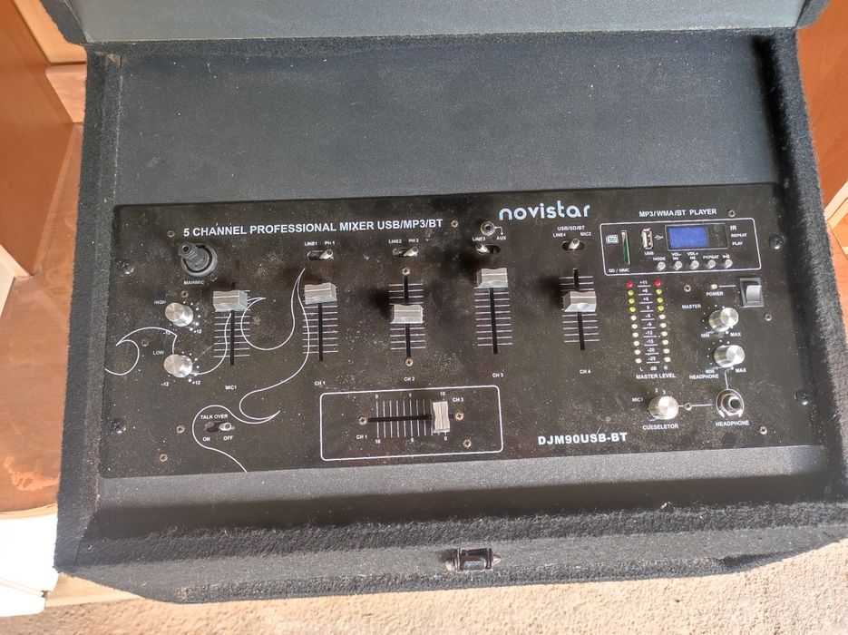 Аудио Система с усилвател и миксер