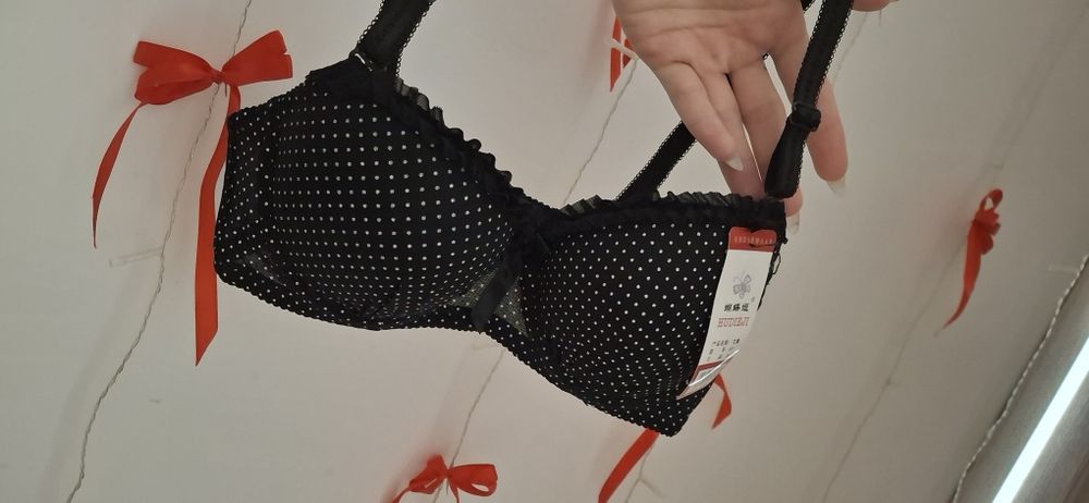 Бюстгальтер продам