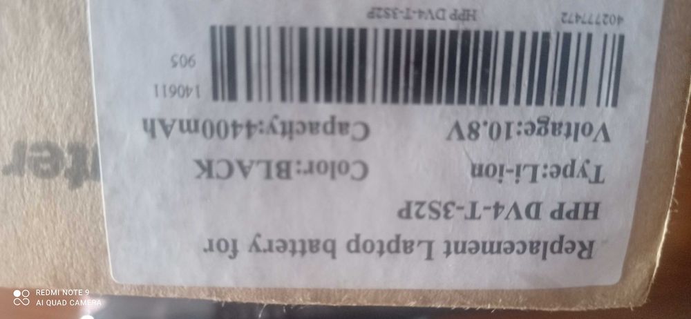 Baterie laptop lithium ion nouă