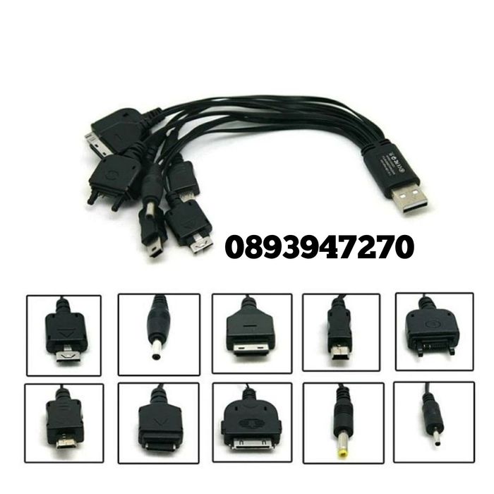 Соларна осветителна система с три крушки,фенер,зарядно GD LITE GD-8007