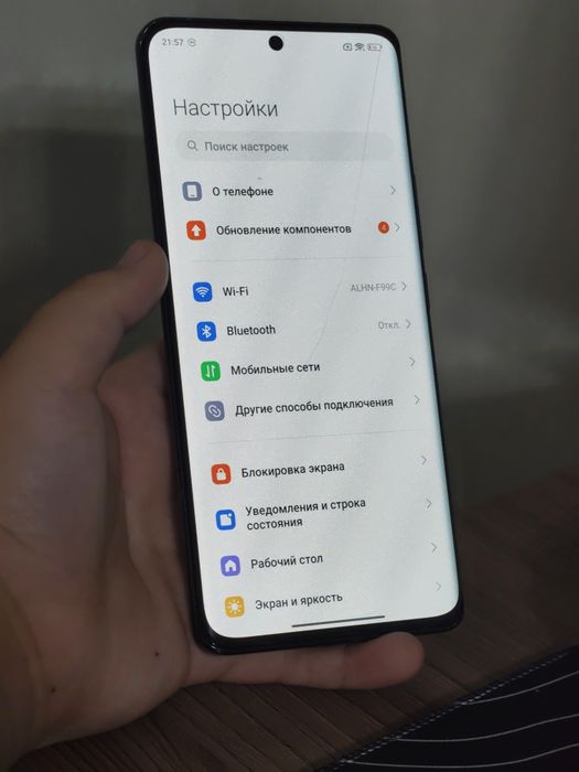 Xiaomi 13 pro 256 and buts pro Samsung