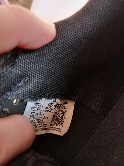 Nike Jordan 4 н - 37,5