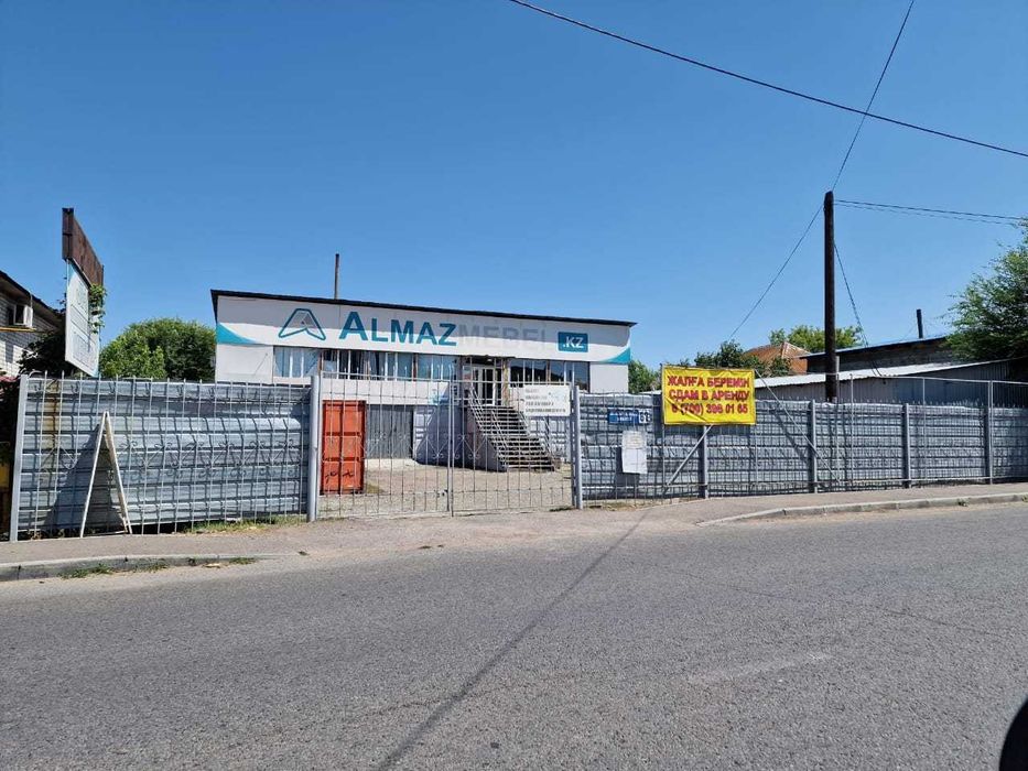 Помещение в аренду под мебельный цех