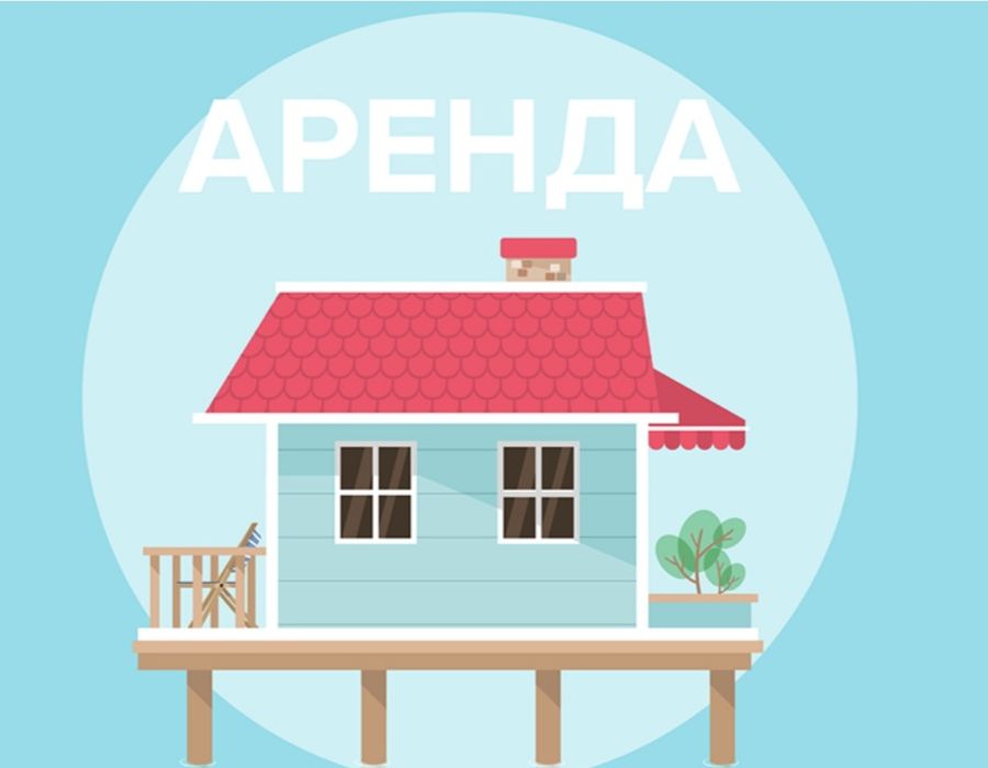 Сдам 1/2 часть дома р-н Коммунального рынка.