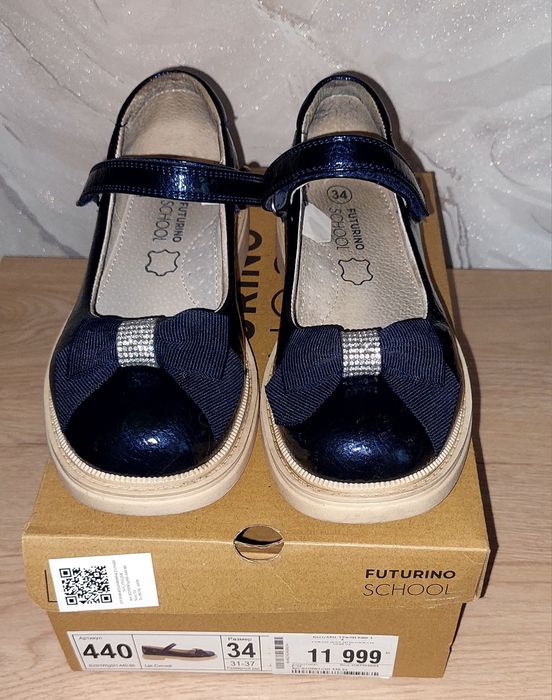Школьные туфли для девочки
