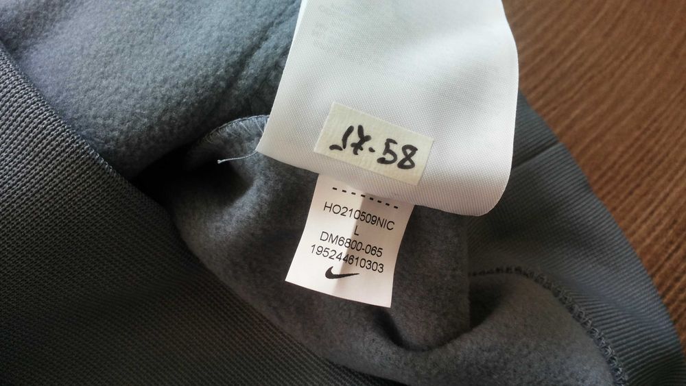 NIKE AIR MAX Kids Sweatshirt 12-13 г. / 147-158 см детски суичър 17-58