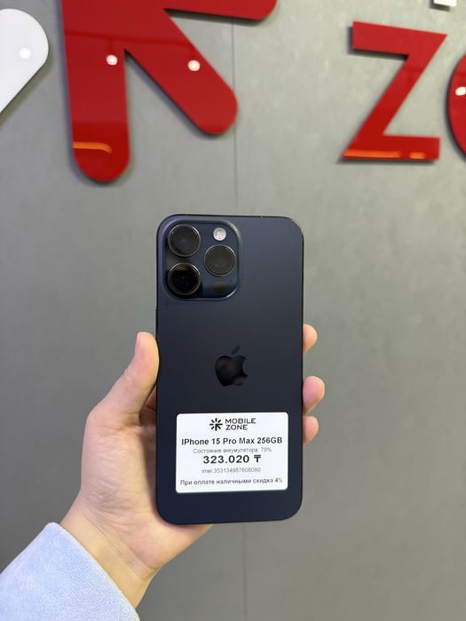 Iphone 15 Pro Max 256 GB | Mobile Zone