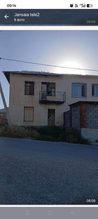 Үй сатылады Партсезьде