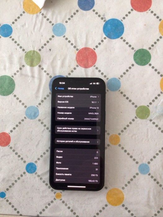 Продам iPhone 13 256гб в отличном состоянии