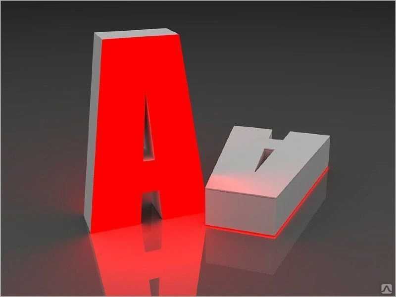 Объемные буквы Bortma harflar