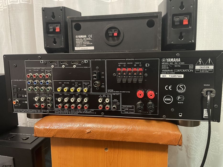 Home Cinema Yamaha