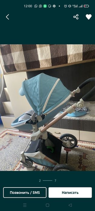 Продам коляску Хот мом бу