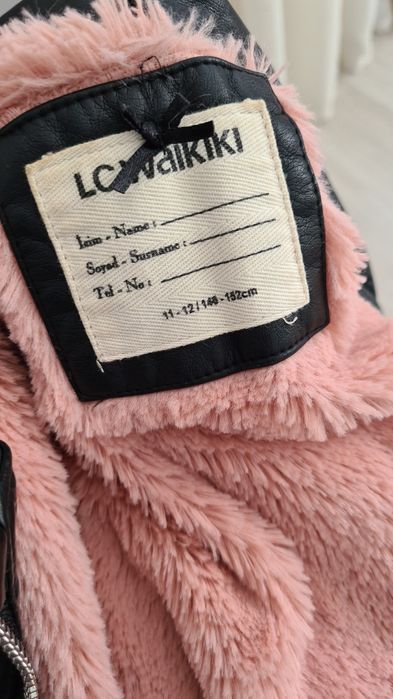 Куртка детская для девочек