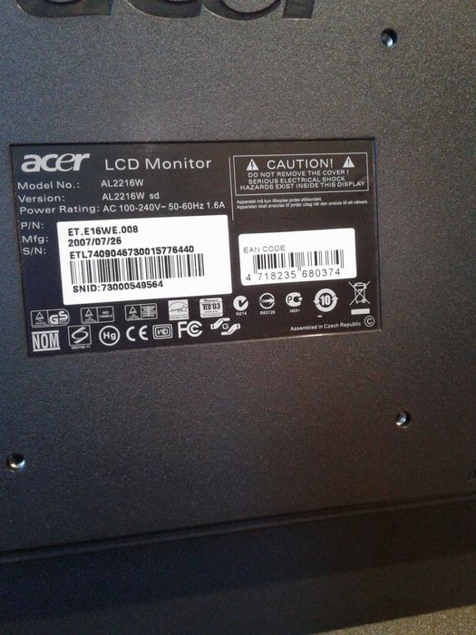 Продавам монитори