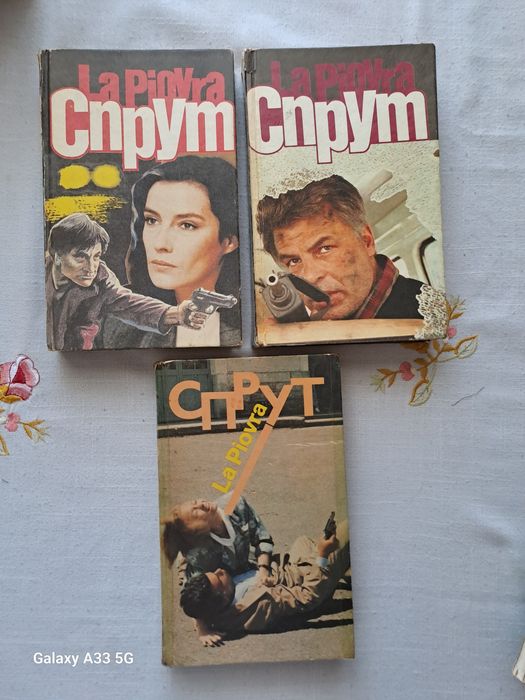 Книги   книги...