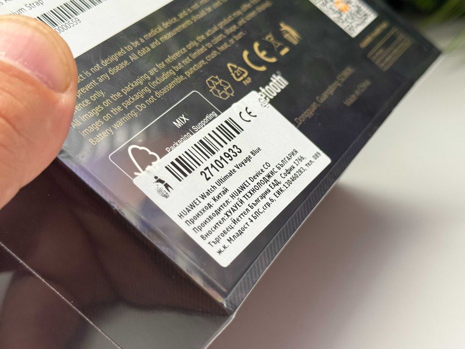 ! НоВо !Huawei Watch Ultimate Voyage VOYAGE BLUE