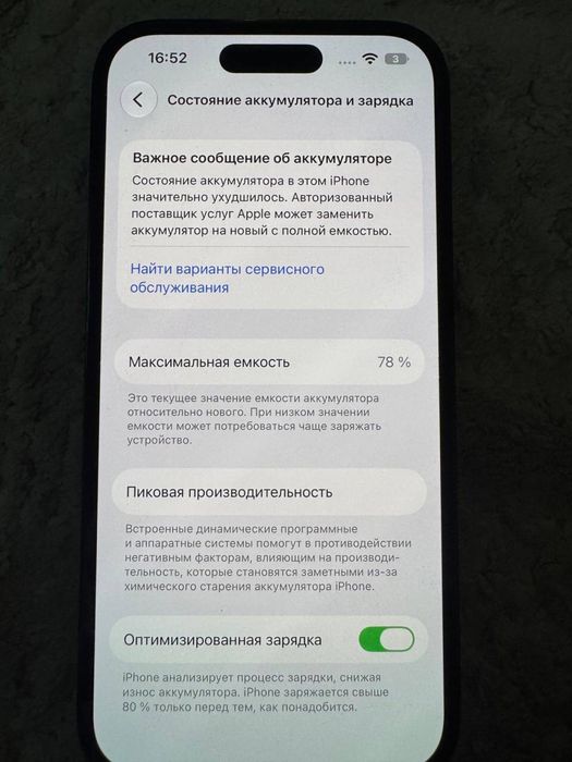 Iphone 13pro 128gb ,iphone 14 pro 256gb