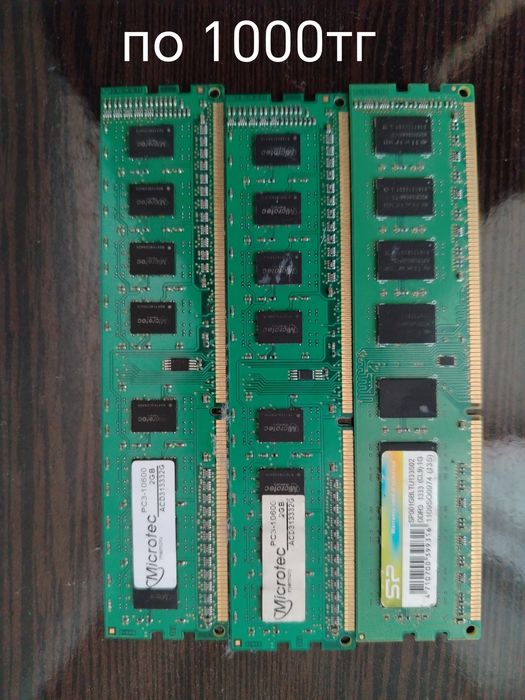 продам корпус срочна