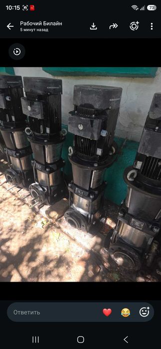 Продается промышленная насосная станция Grundfos (Дания).