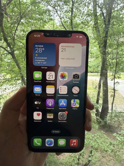 iphone 12 pro max черный 512 гб