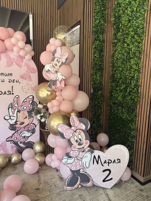 Предлагам ви украси за всеки Вашспециален момент: