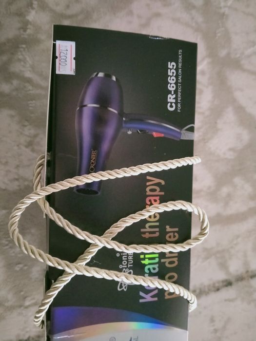 Нови фен и коврик