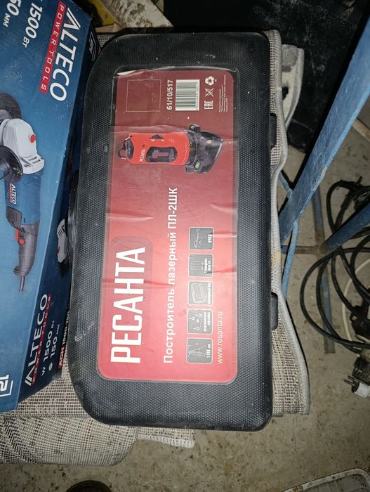 Инструмент арендага бериледи и сатылады