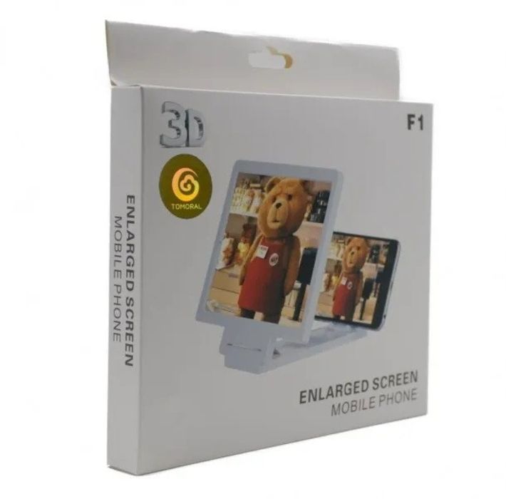 Увеличителен екран за телефон, 3D