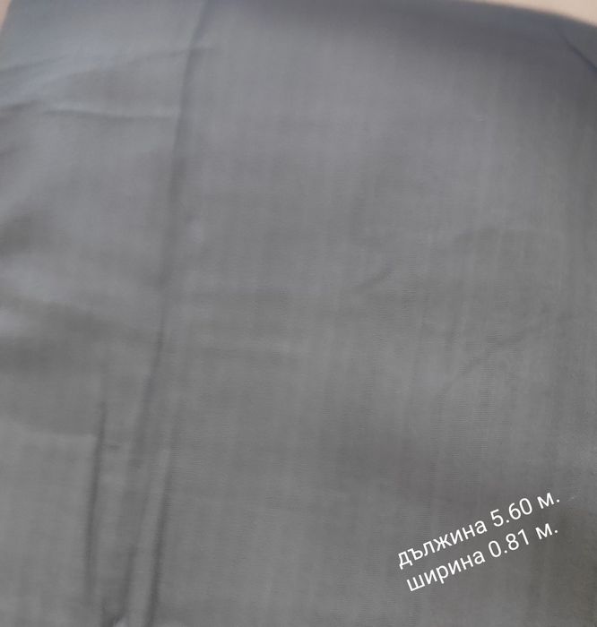 Платове за спортни облекла