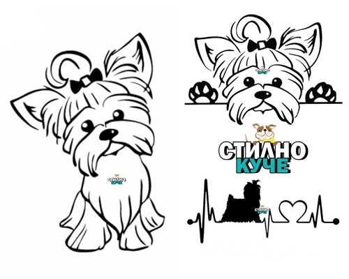 Стикер за автомобил на породата Йоркширски териер Стикери за коли