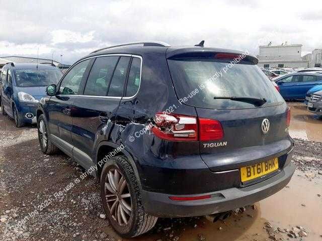 Dezmembrez Vw Tiguan 2011 2.0 6 trepte