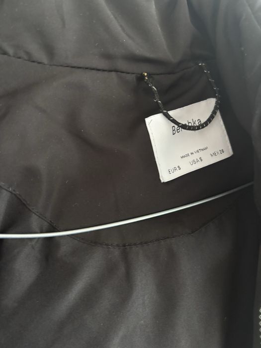 Зимно яке Bershka