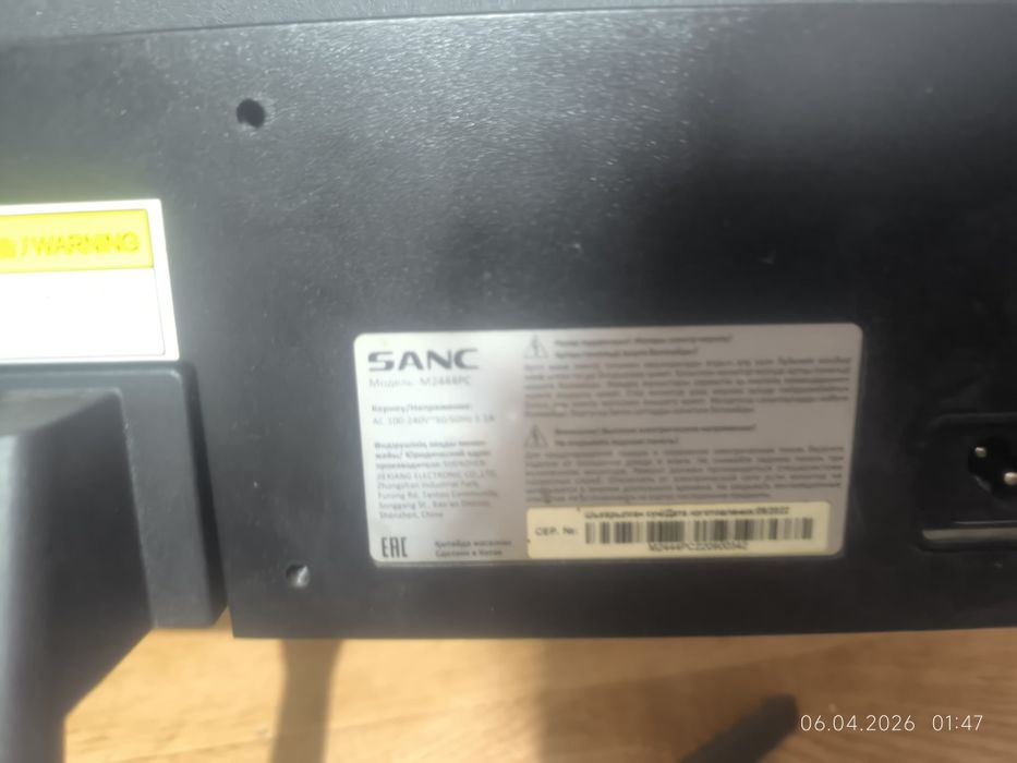 Монитор 164гц для игр