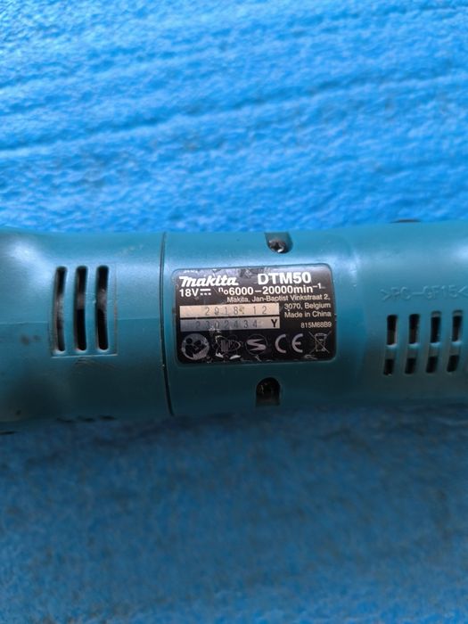 Multicutter Makita DTM50