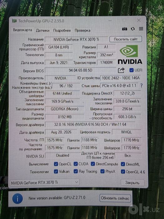 RTX 3070ti 8GB в отличном состояние