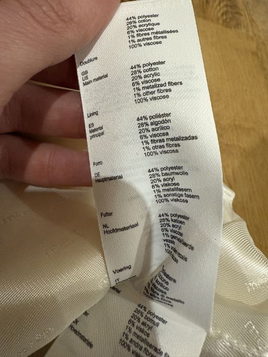 Рокля Balzac, maje