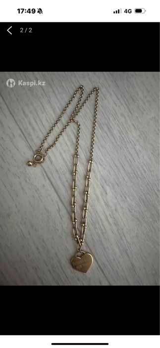 Срочно продам цепочку новые.В отл состояний