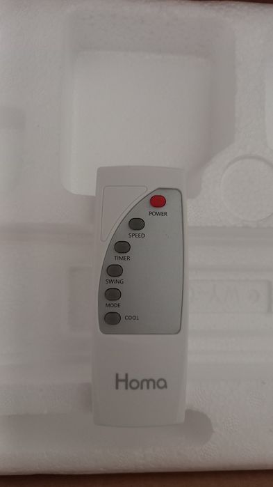 Мобилен охладител за въздух Homa HMC 7000BS