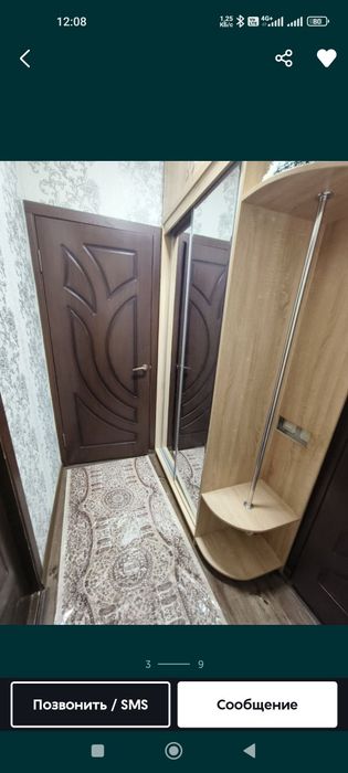 1 комнатная квартира около базара Кадышева