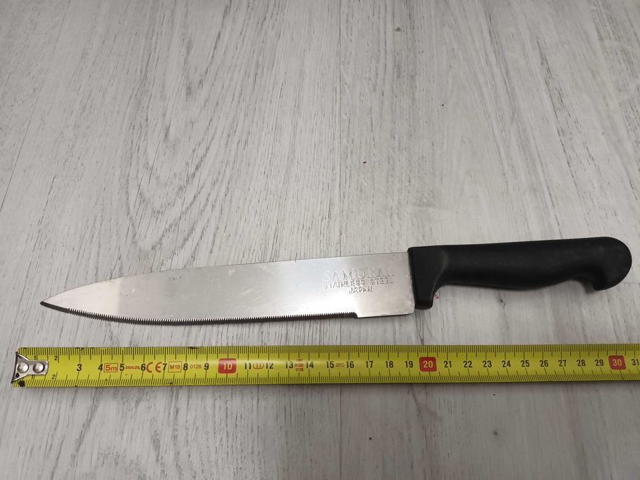 Cutite GBF Rostfrei Germania si Samurai Japonia