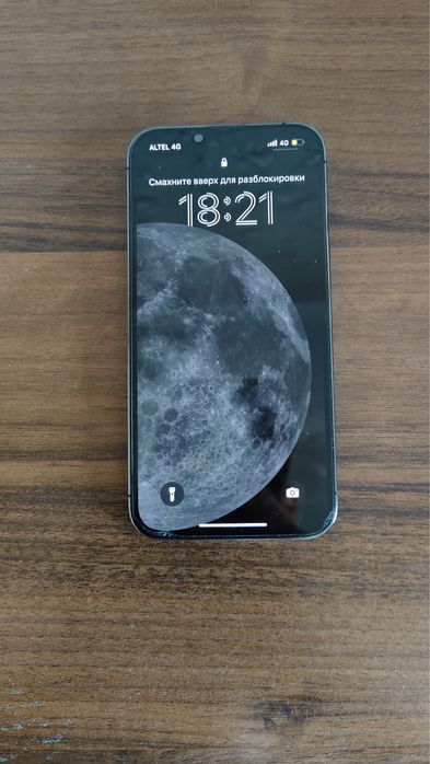 Продоется Iphone 13 pro