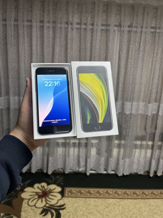 Iphone Se 2020 64 gb EAC