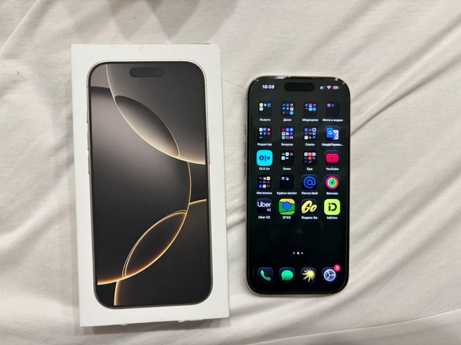 iPhone 16 pro 256 gb