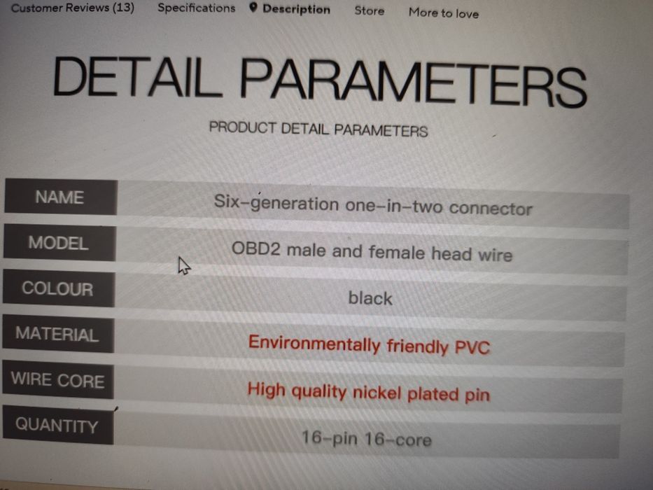 OBD2.Универсален 16 пинов  разклонител с два  разклона