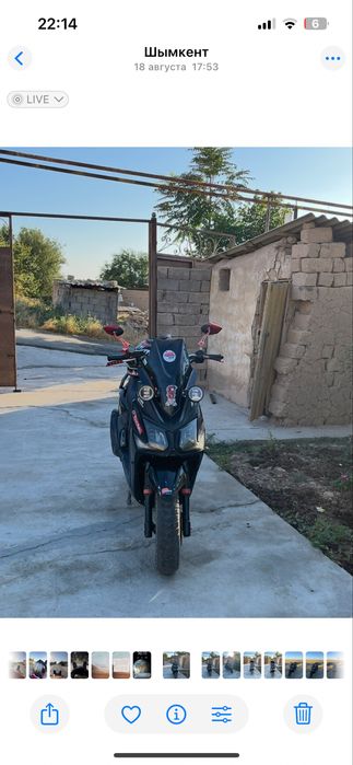 Сатылыды обмен бар аифонга