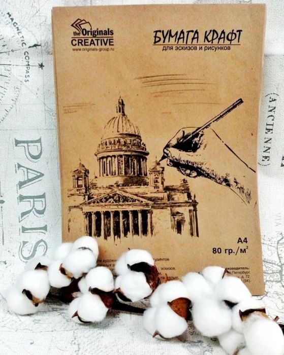 Крафт бумага и картон