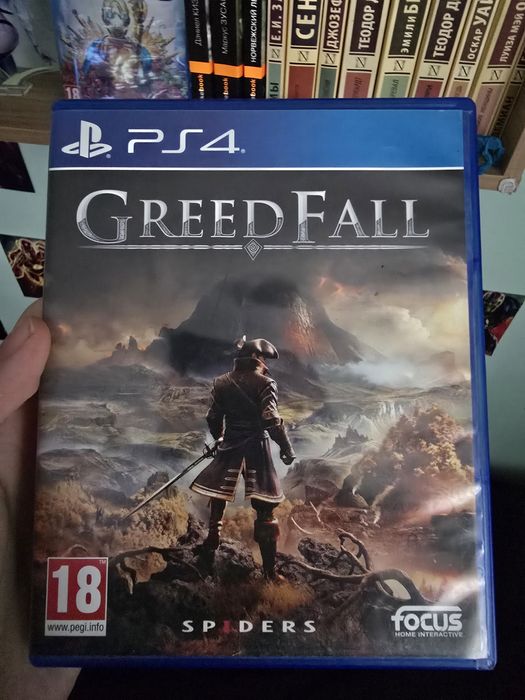 Игры на ps4 ps5 обмен
