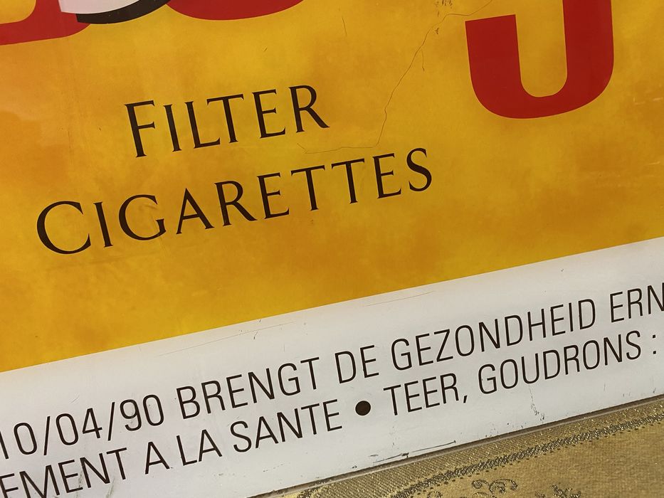 Стара рекламна табела  от перциглас